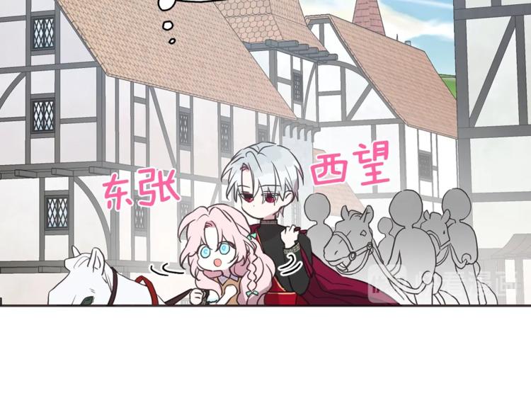 第 109 页