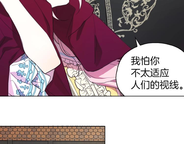 第 114 页