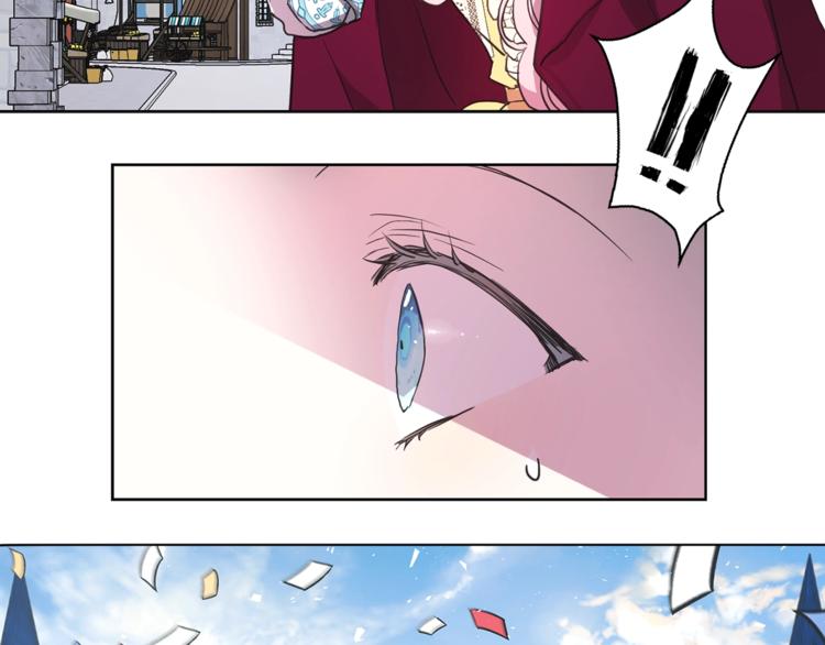 第 116 页