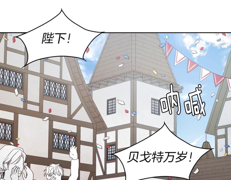 第 119 页