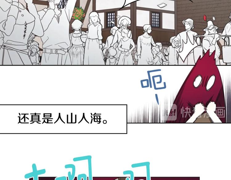 第 120 页