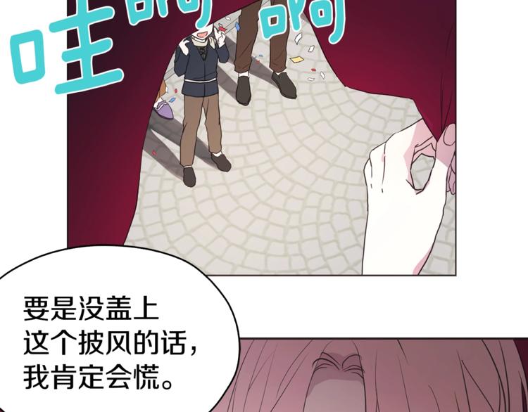 第 121 页