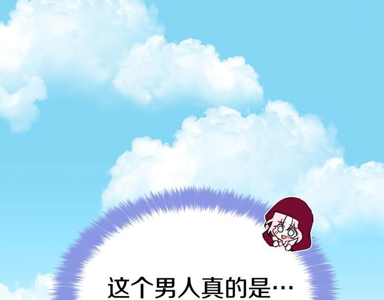 第 123 页