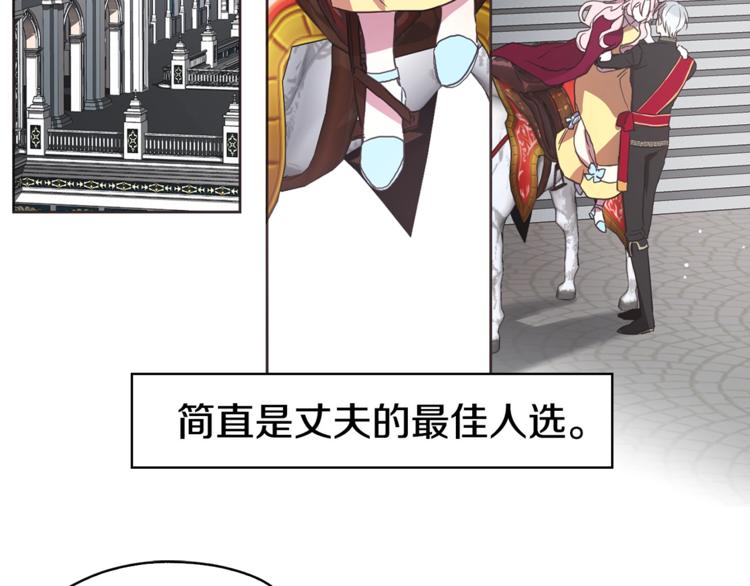 第 126 页