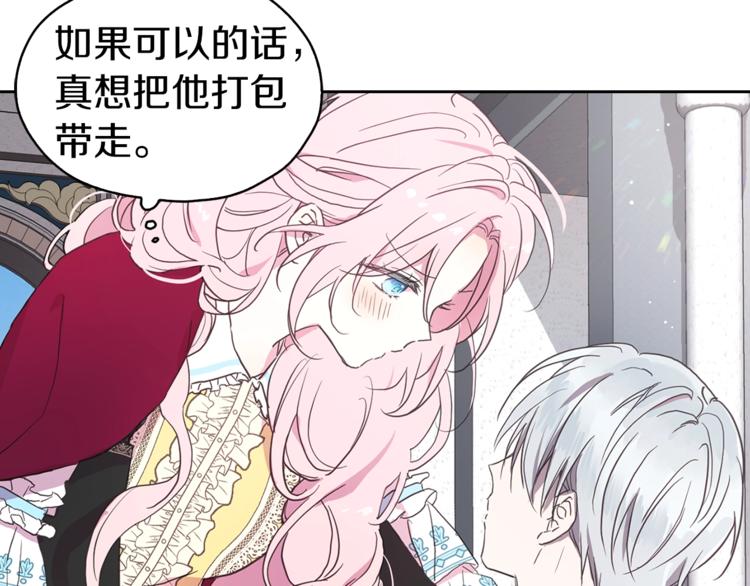 第 127 页