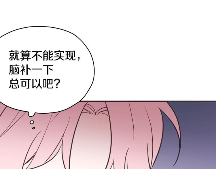 第 129 页