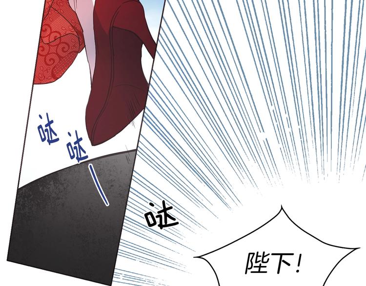 第 132 页