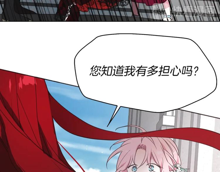 第 135 页