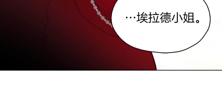 第 141 页