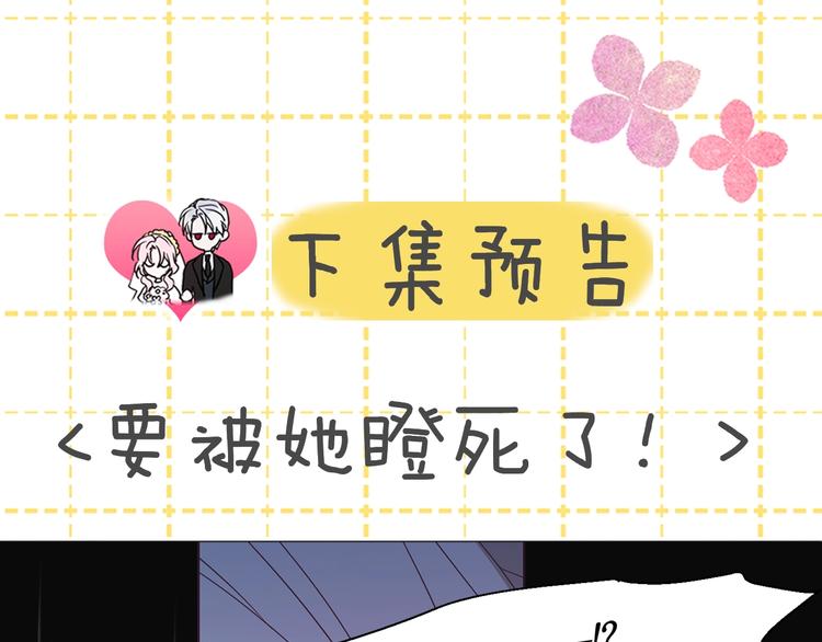 第 143 页
