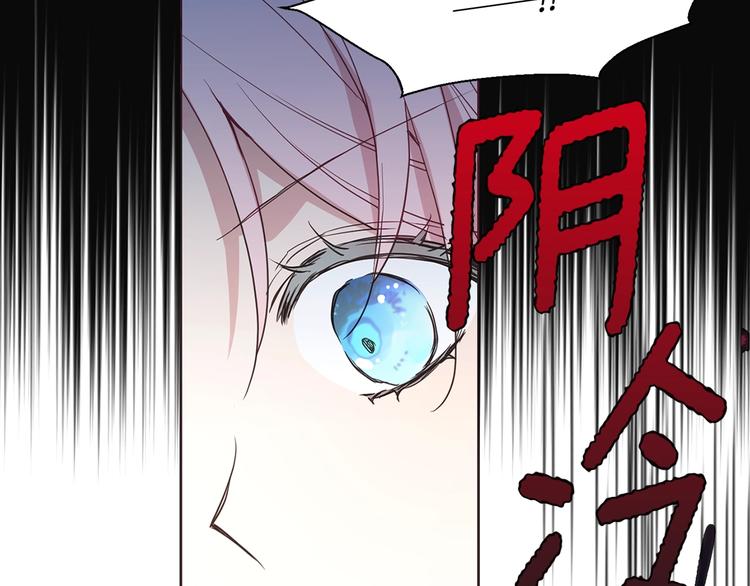 第 144 页