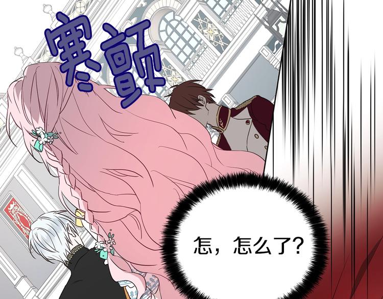 第 146 页
