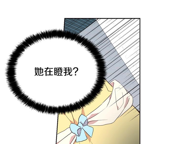 第 148 页