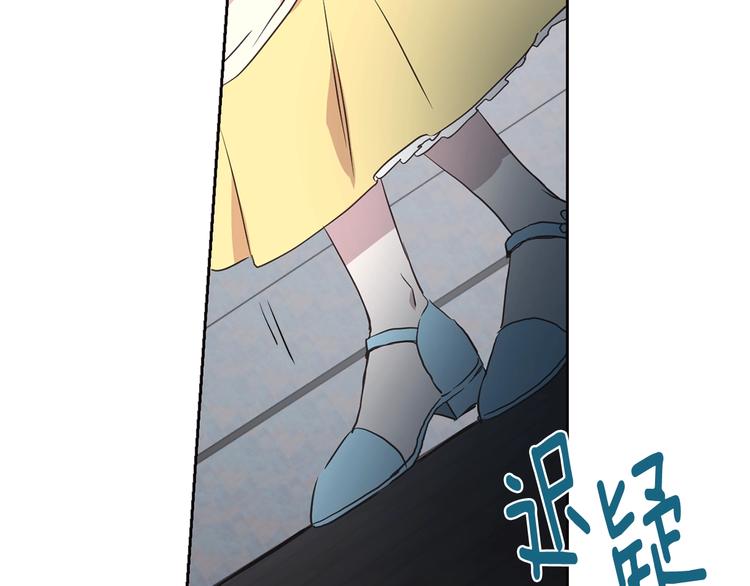 第 149 页