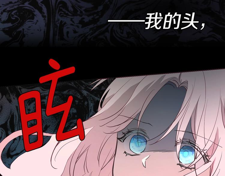 第 152 页