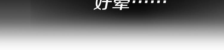 第 154 页
