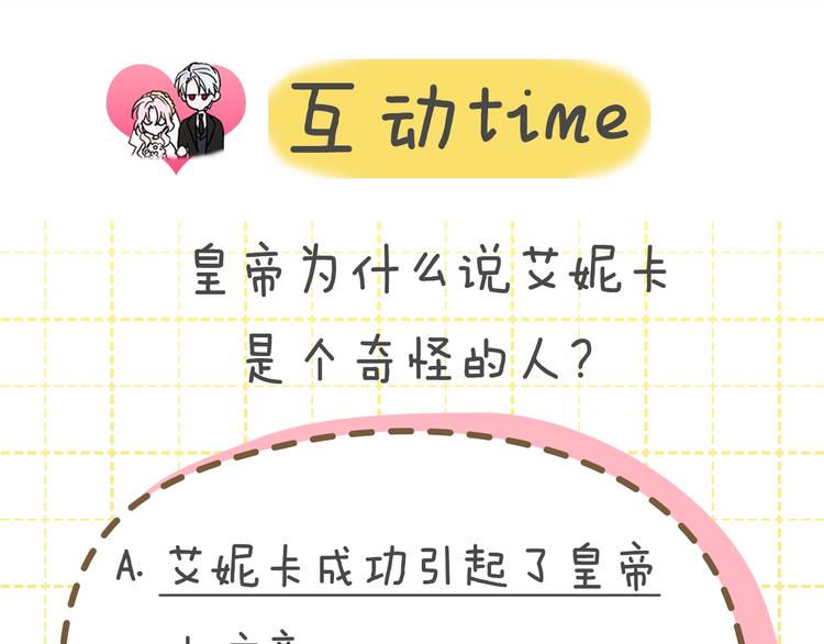 第 155 页