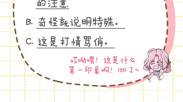 第 156 页