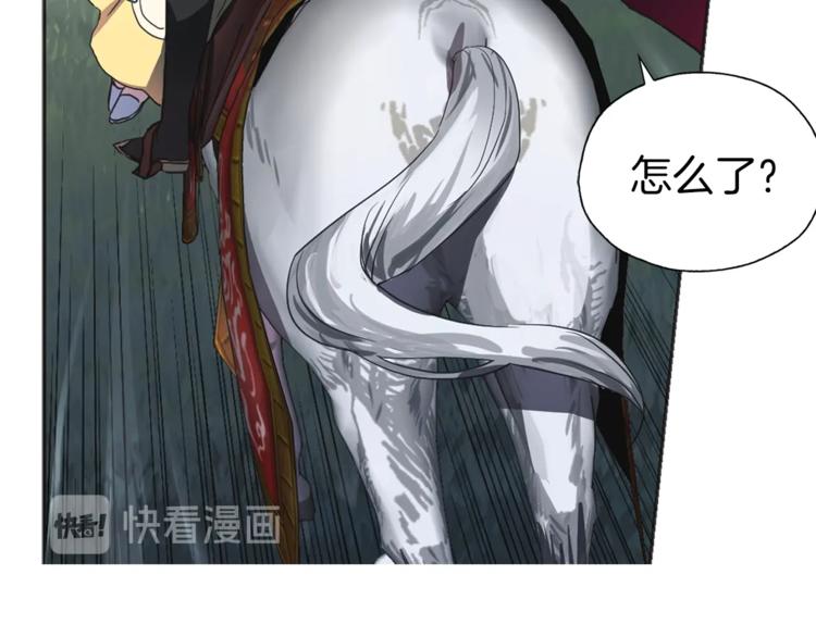 第 81 页