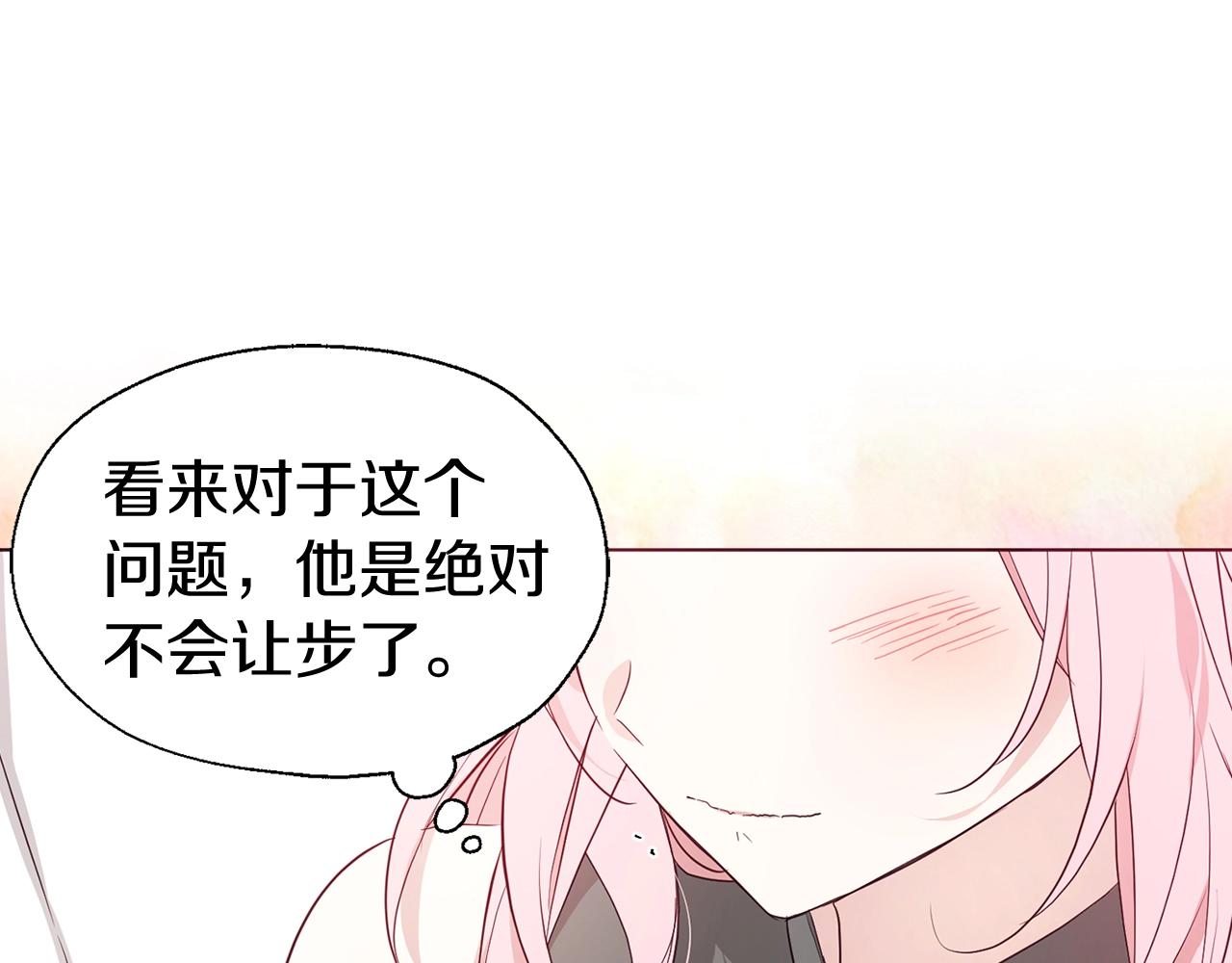 第 100 页