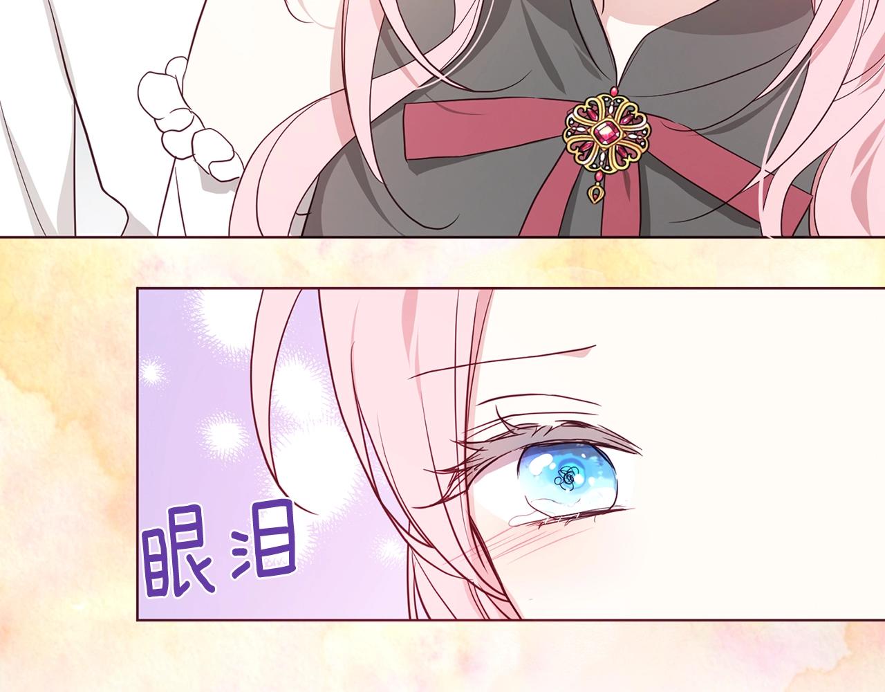 第 101 页