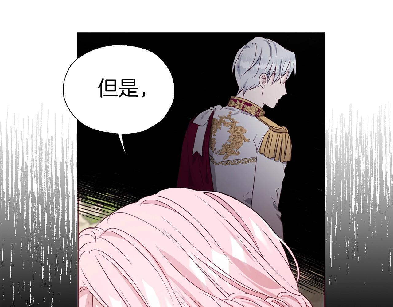 第 115 页