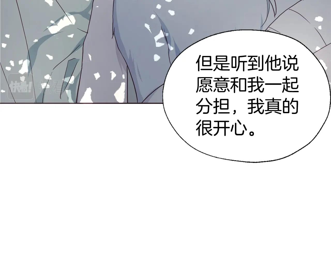 第 121 页