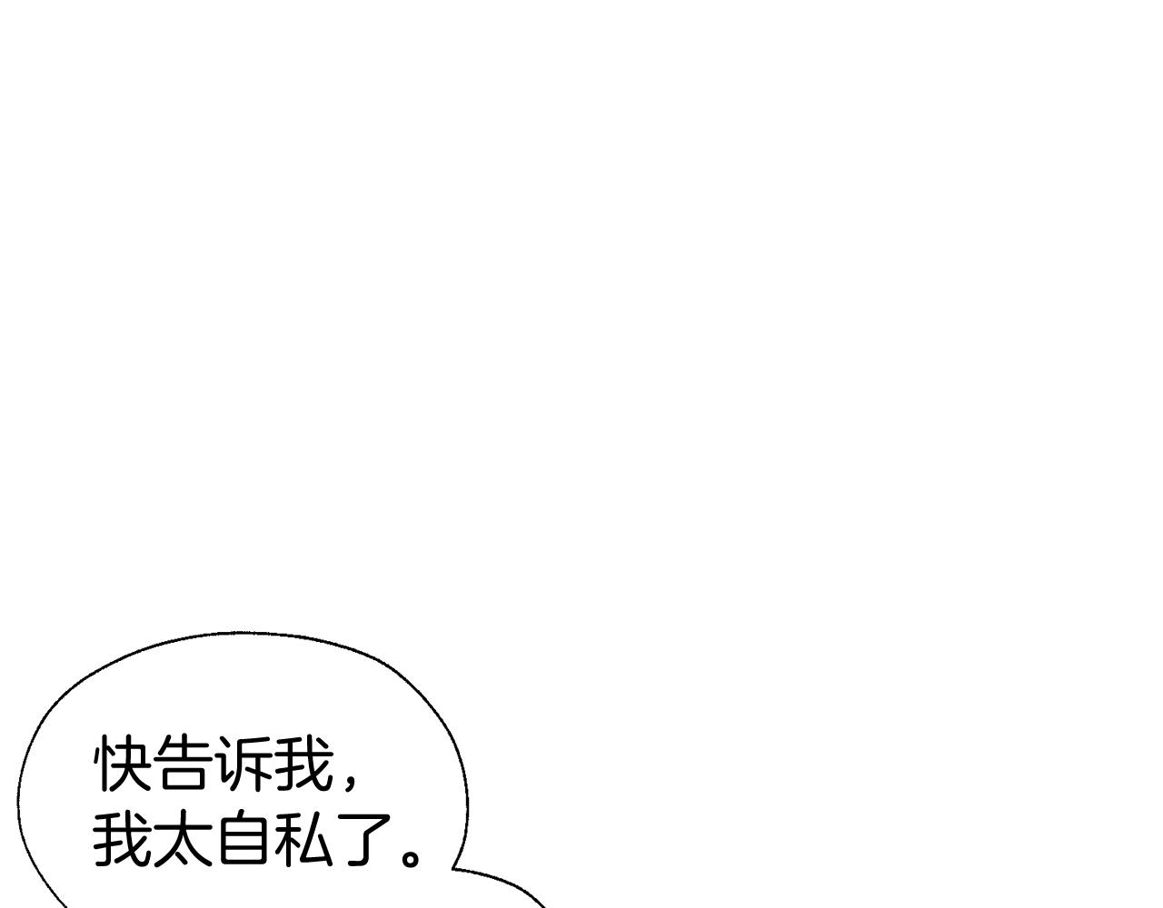 第 123 页