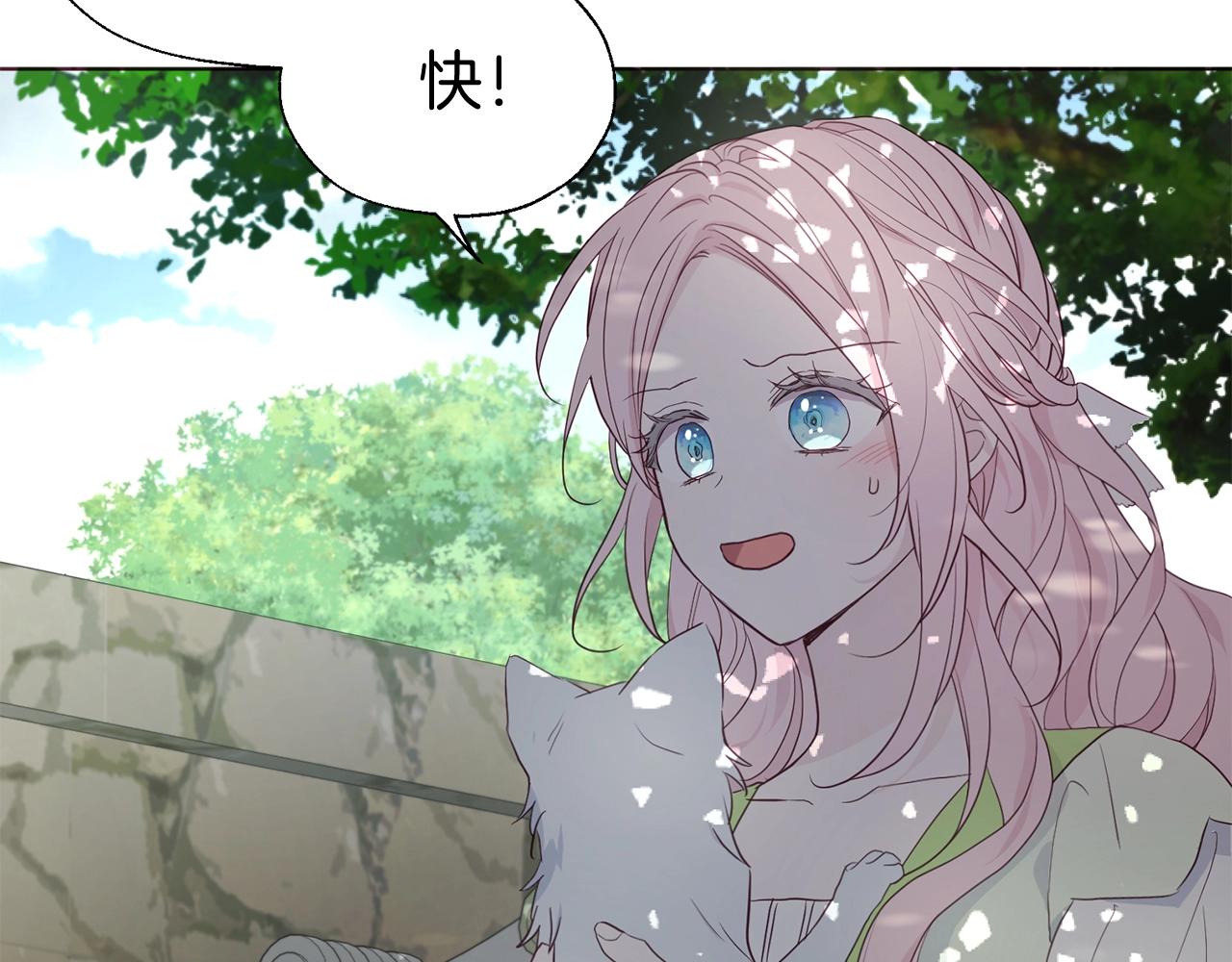 第 124 页