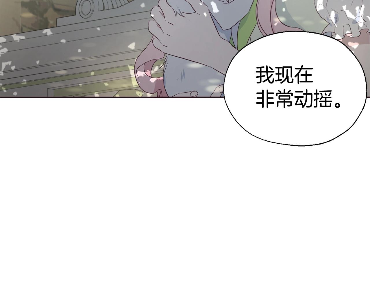 第 125 页
