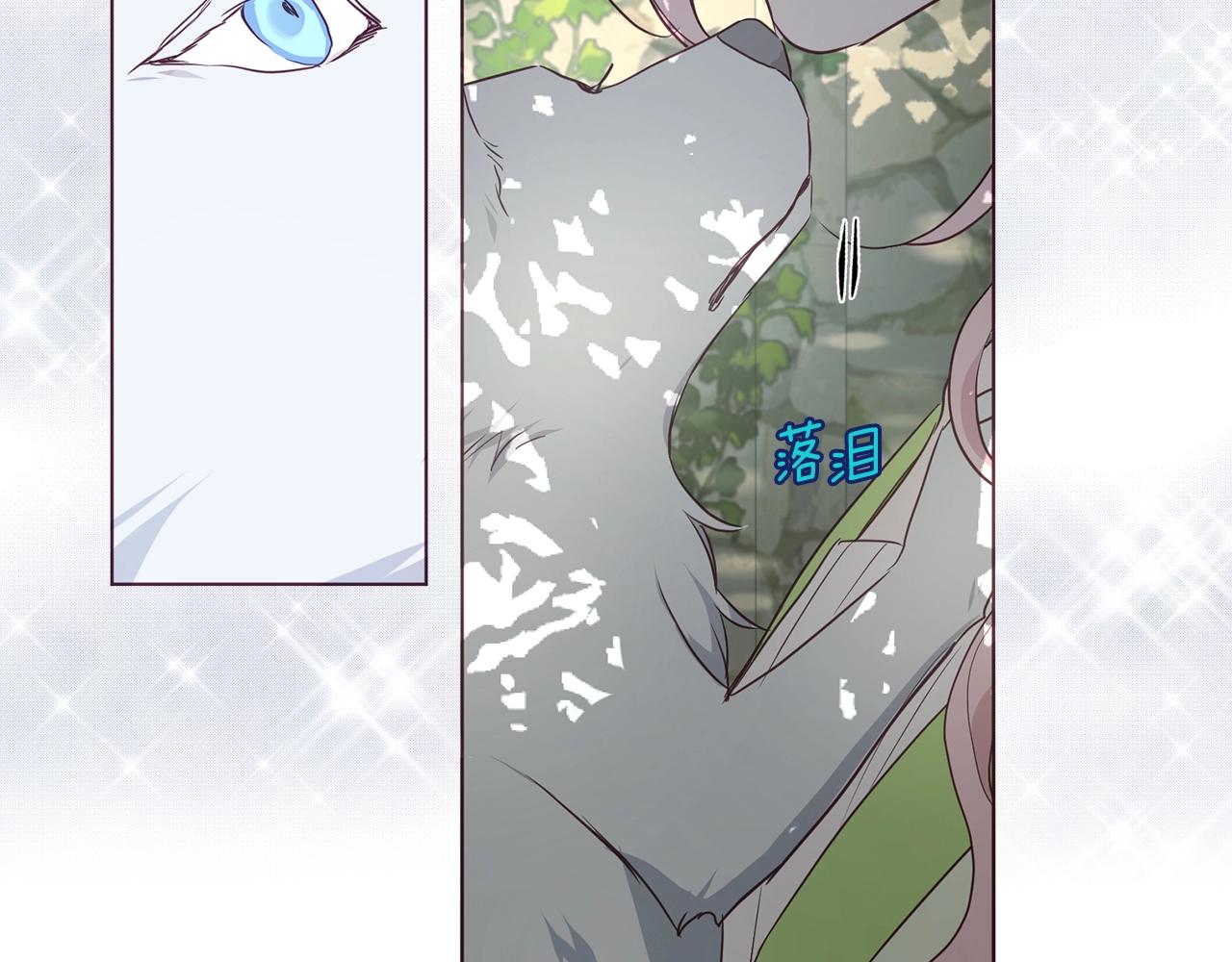 第 127 页