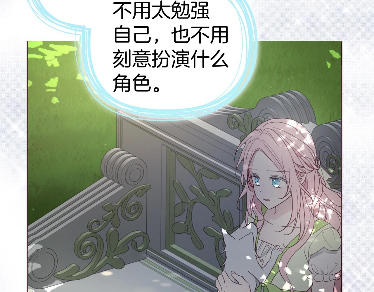 第 129 页