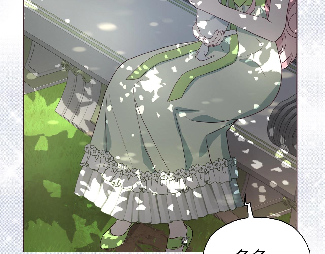 第 130 页