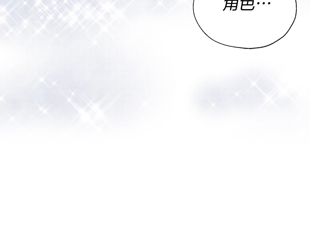 第 131 页