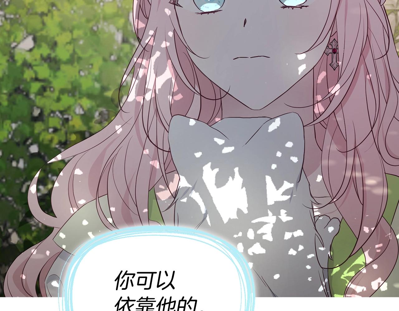 第 133 页