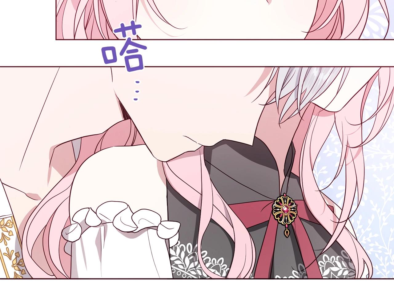 第 63 页