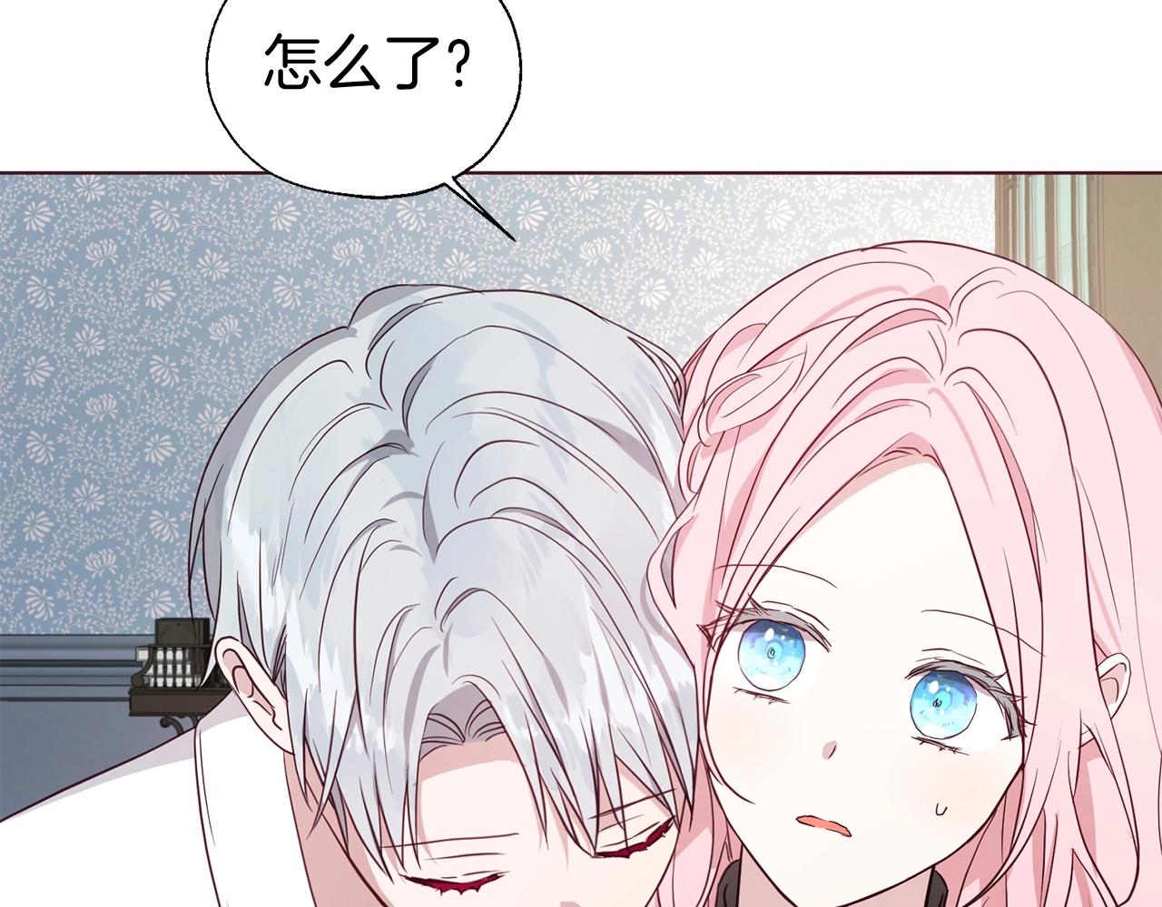 第 69 页