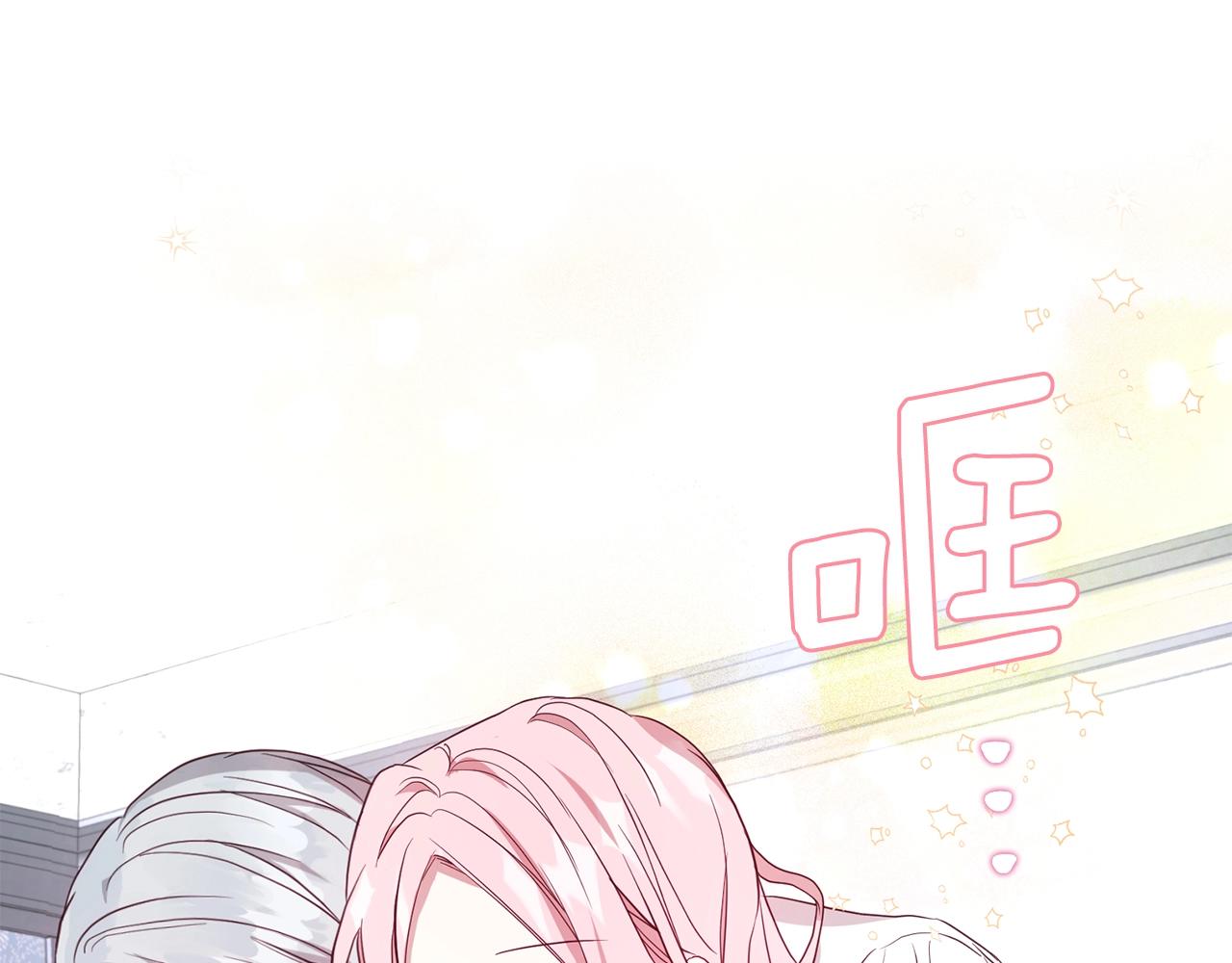 第 82 页