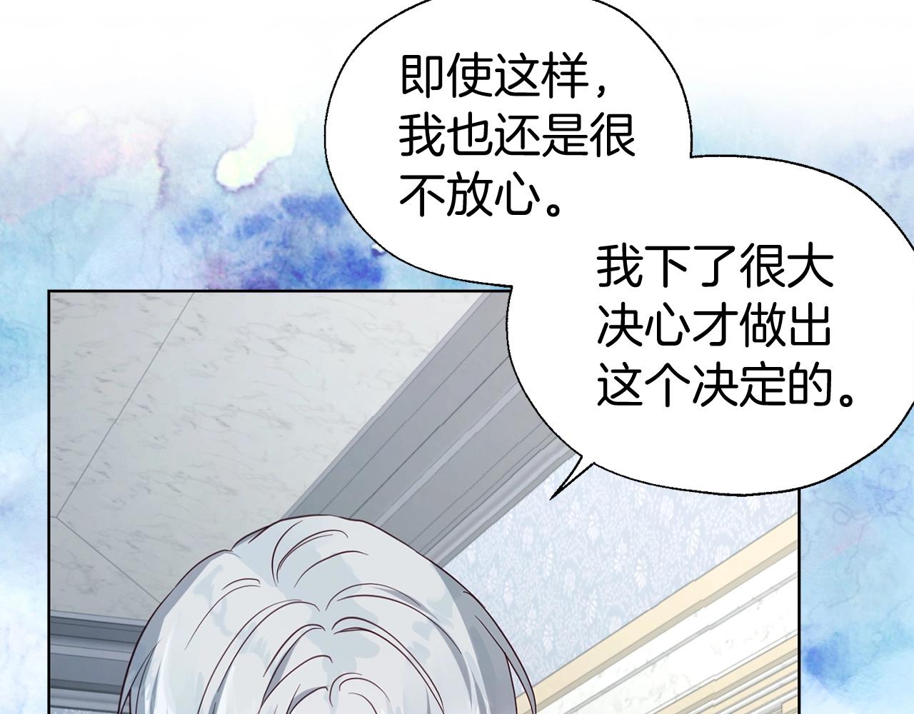 第 91 页