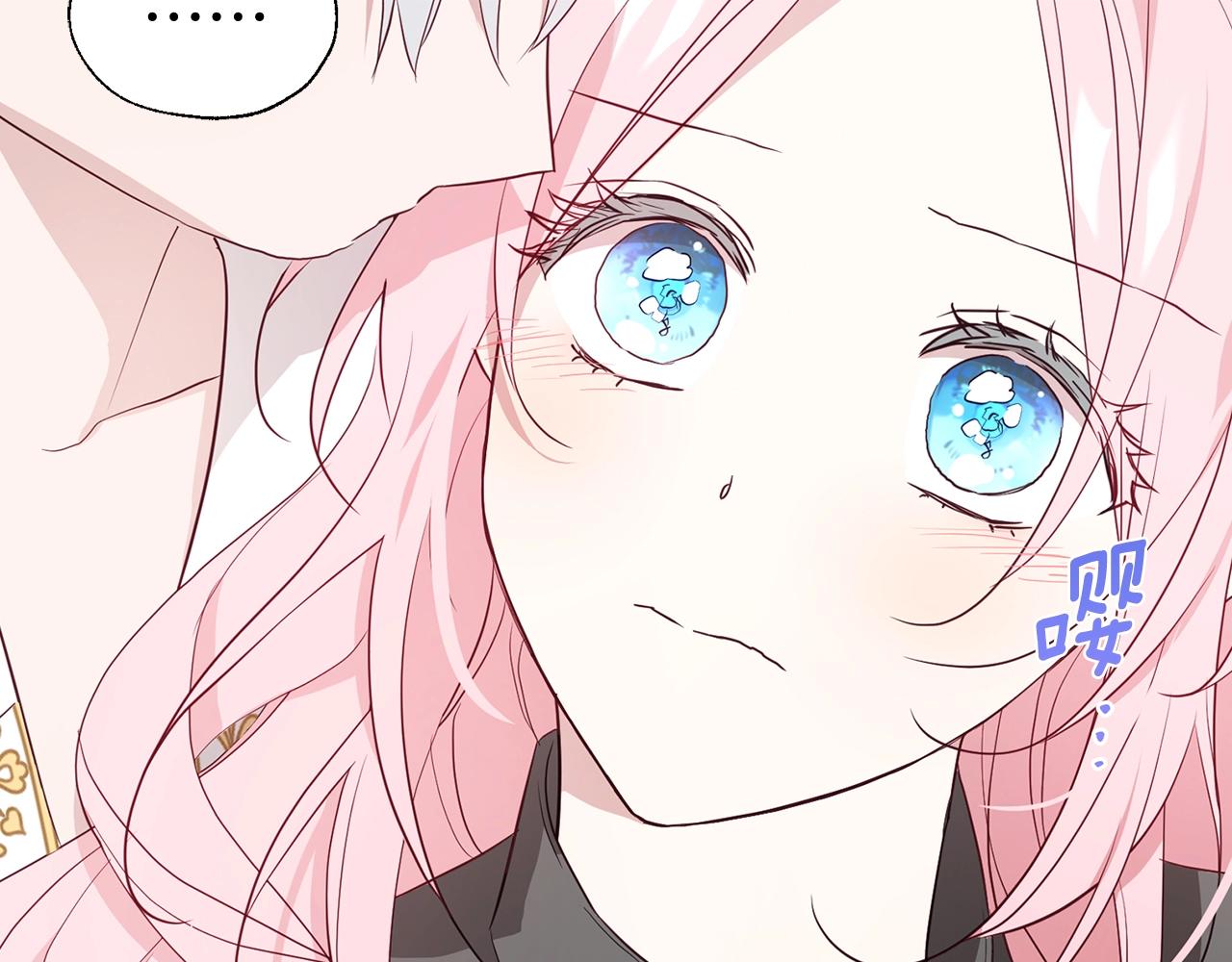 第 94 页