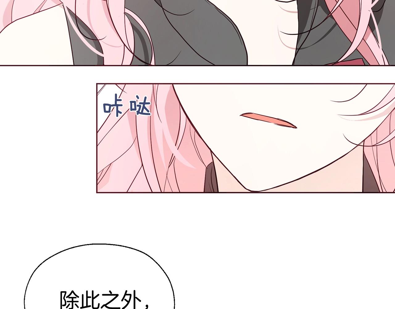 第 95 页