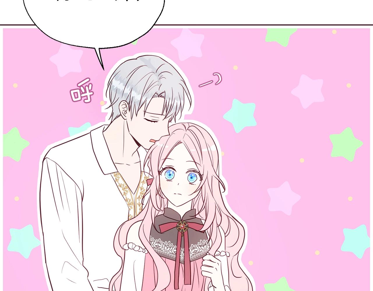 第 96 页