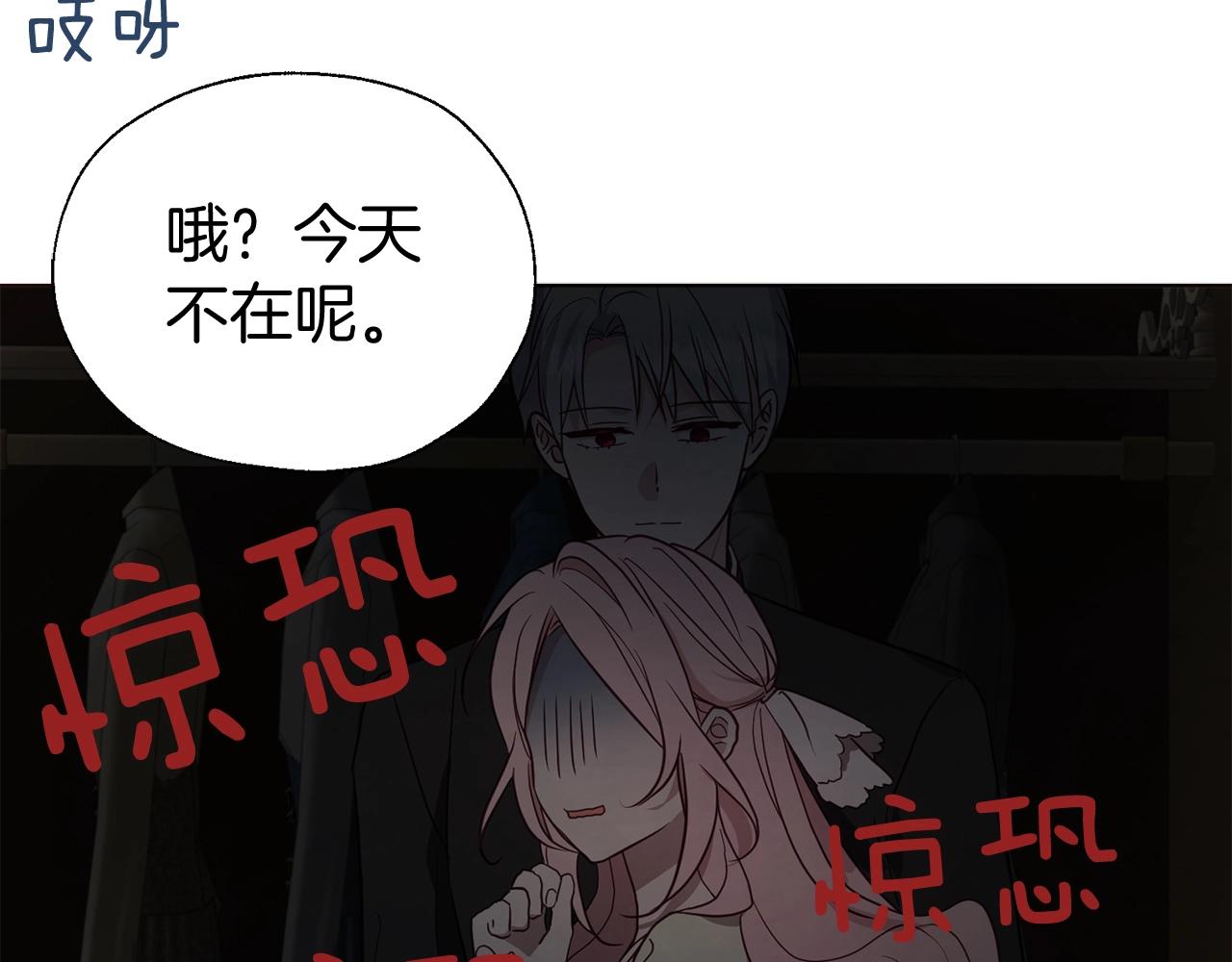 第 100 页