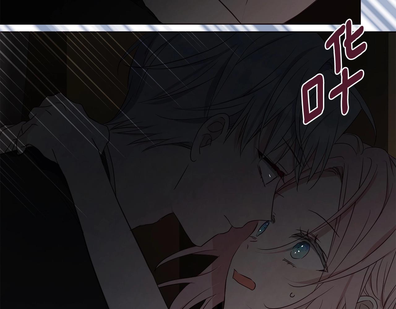 第 104 页