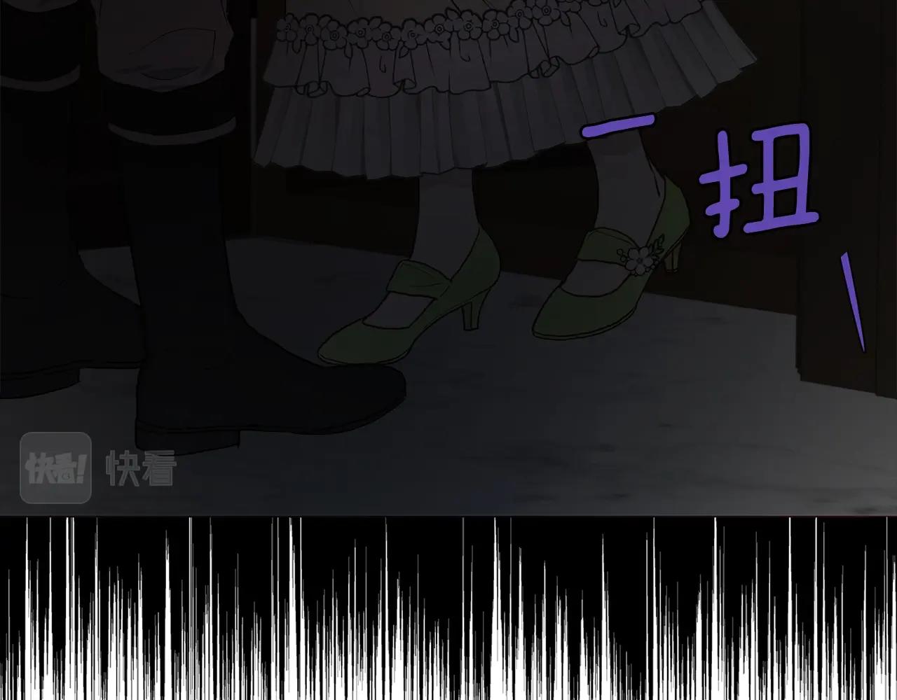 第 108 页