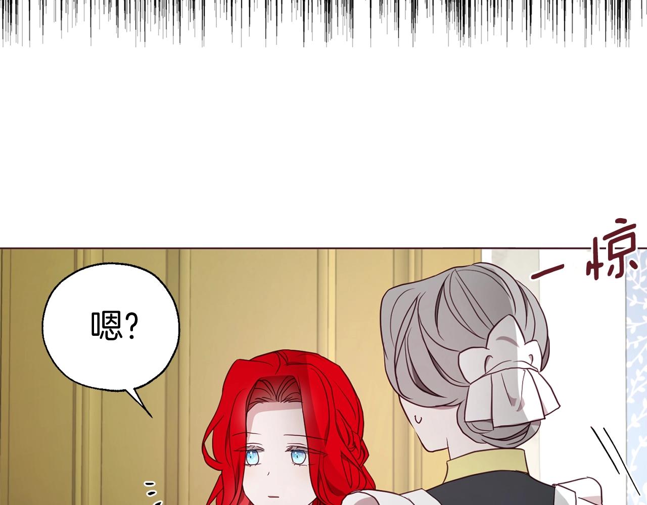 第 109 页