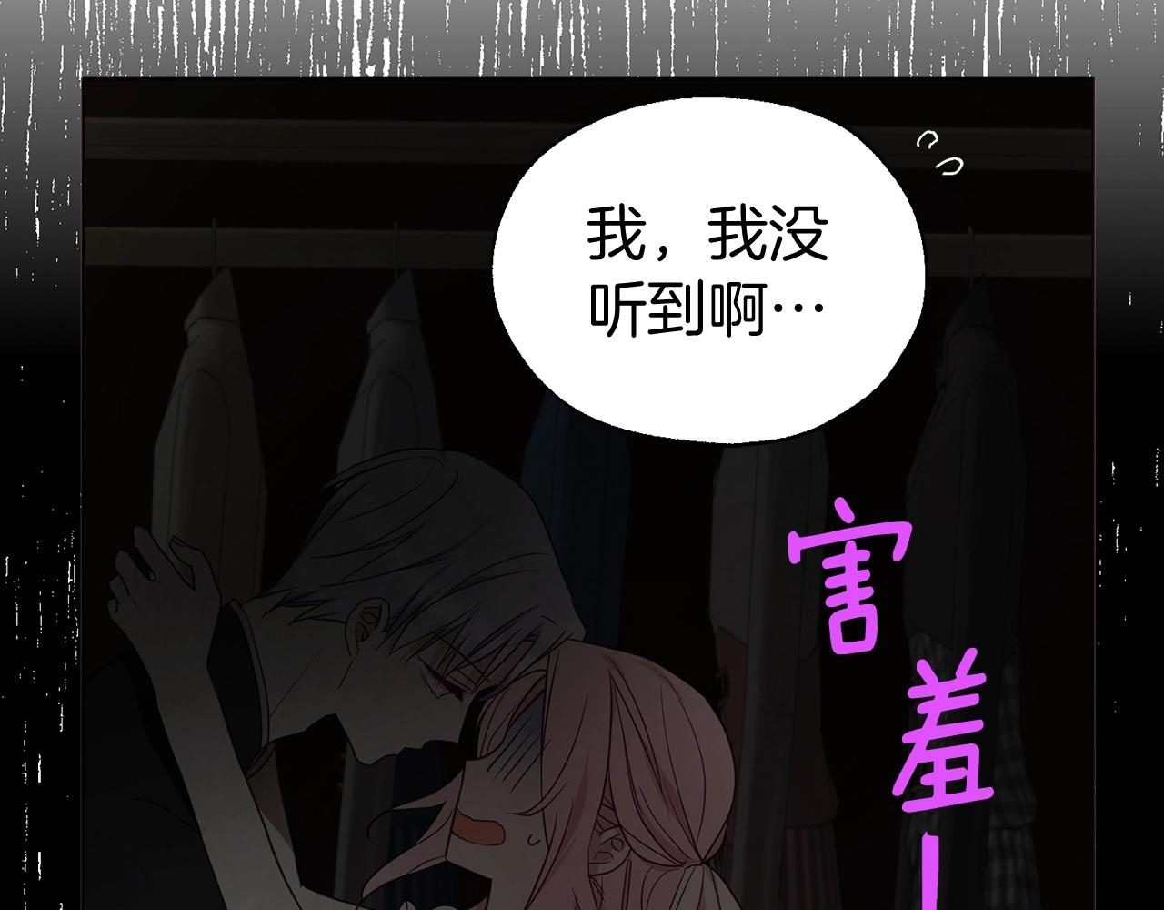 第 113 页