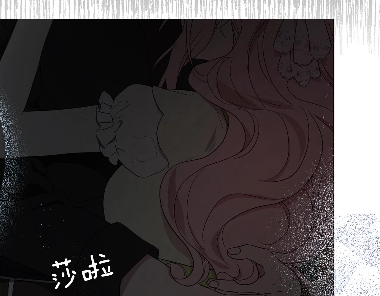 第 115 页