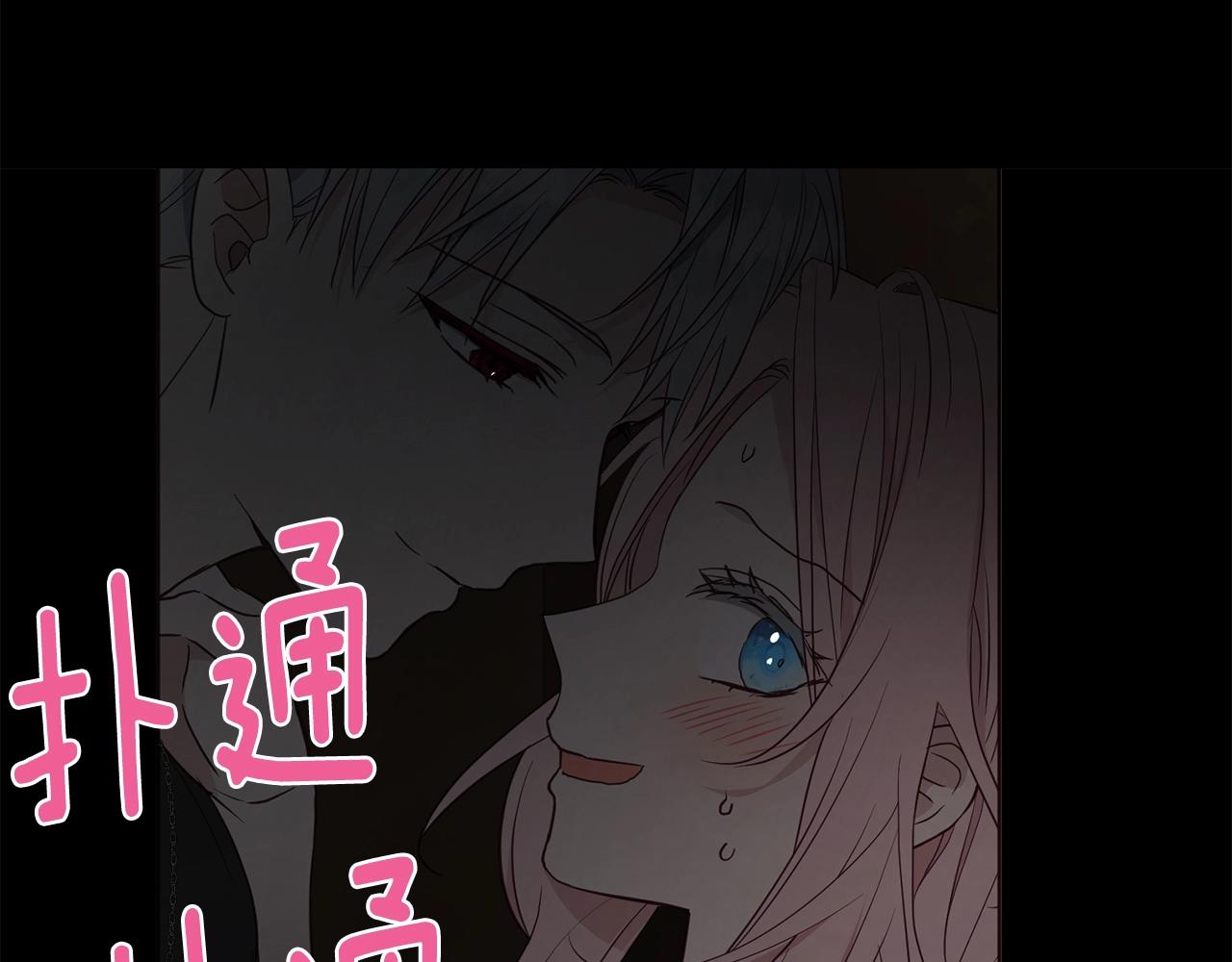 第 119 页