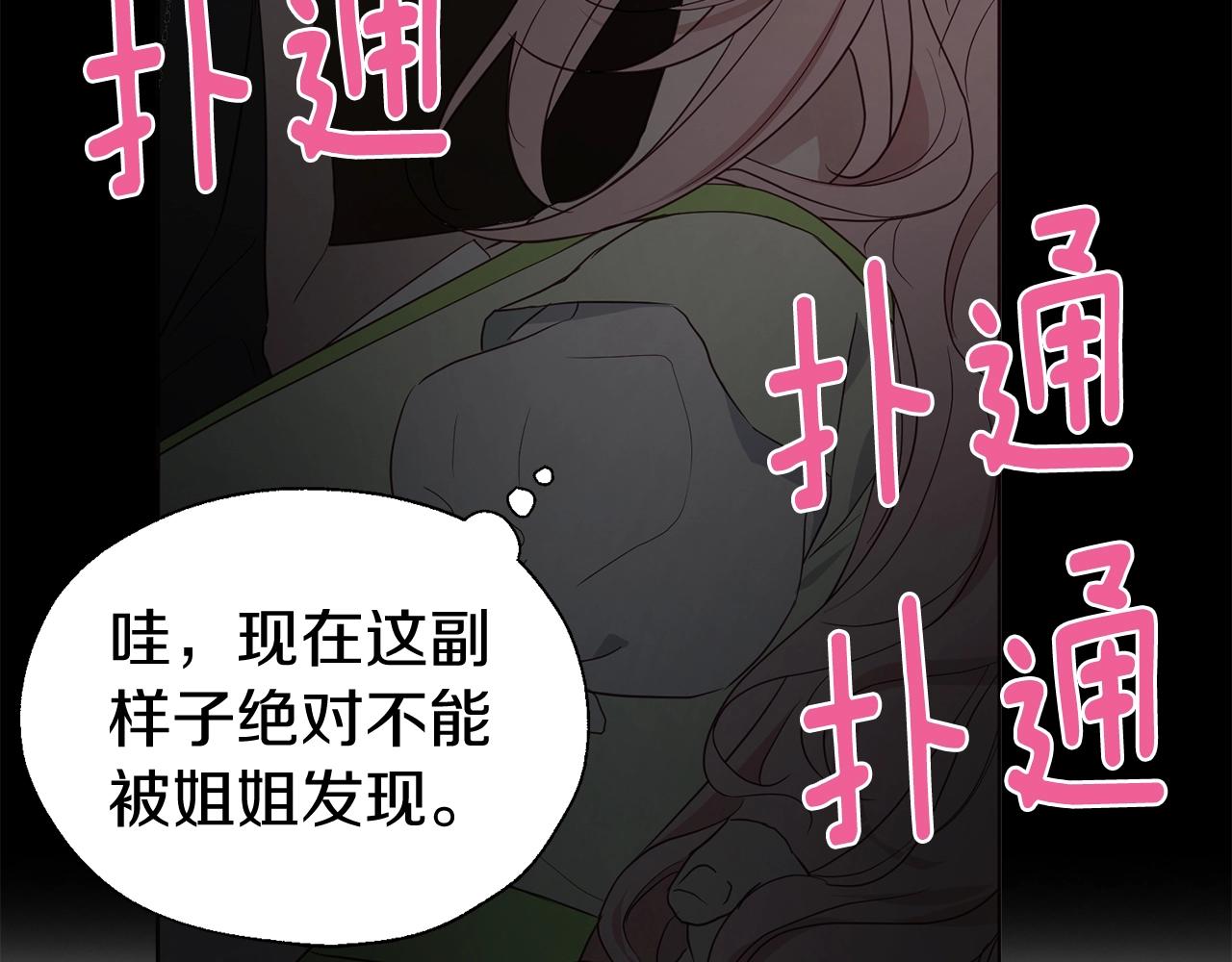 第 120 页